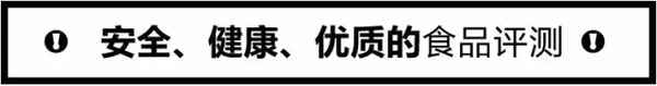榨汁可以過(guò)夜嗎、草莓榨牛奶可以加水嘛