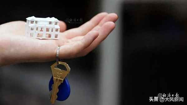 发布卖房信息有哪些免费平台、房产中介在线咨询