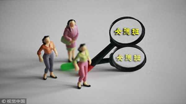 初中英語仁愛版免費聽課軟件;仁愛版英語點讀軟件