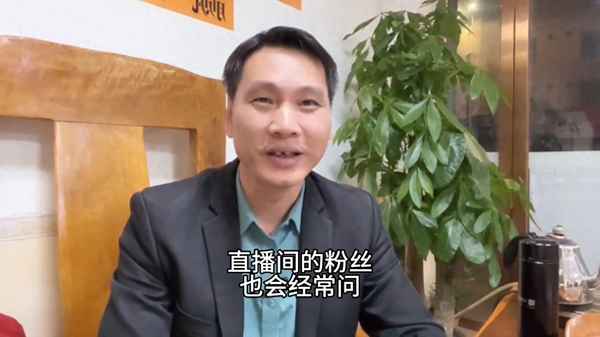 英德房产网;英德房产信息