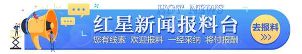 中国高速公路车流量排名、2021年高速公路车流量分析