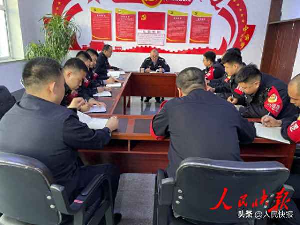 民警八小時以外談心談話;民警八小時外談話記錄