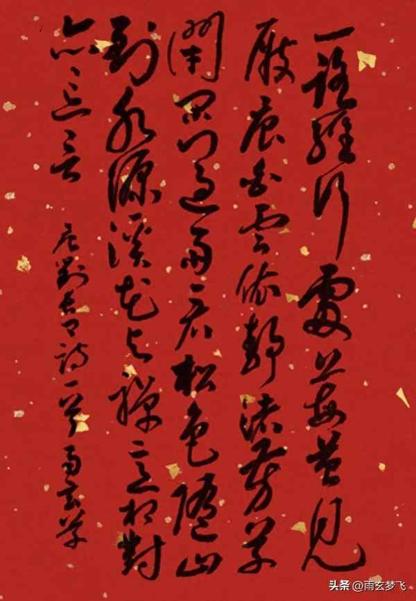 山中訪友的場景描寫_外貌描寫
