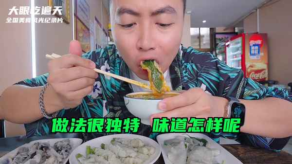 喬家大院附近美食_喬家大院附近吃飯的地方