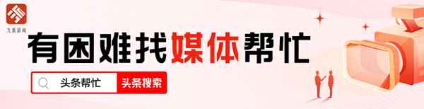 御景星城项目信息-御景星城商业