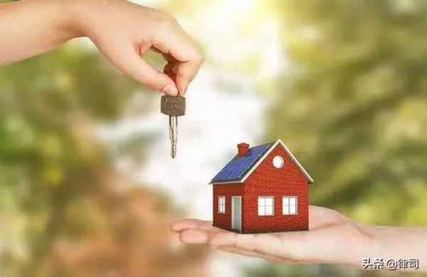 房产过户需要什么手续和费用—赠与房产过户需要什么手续和费用