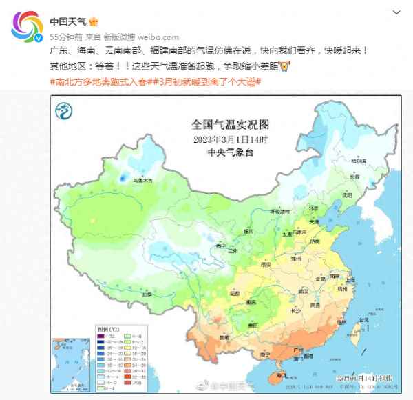 海南10月份天气-海南10月份适合旅游吗
