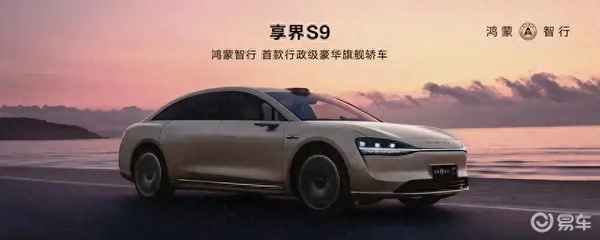 汽車報價大全_汽車報價大全2024