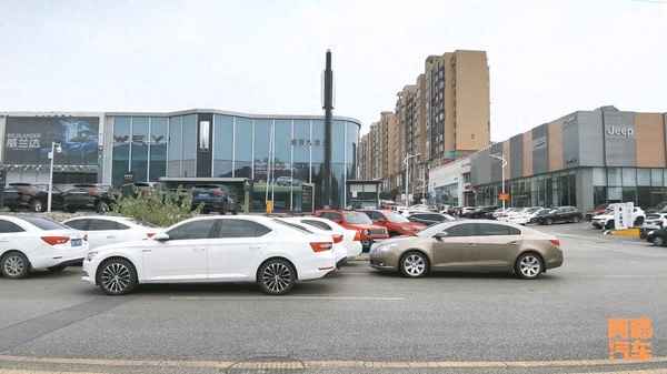 汽車的,汽車的價格