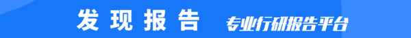 财经领带,财经领导