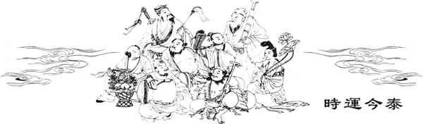 神舟11號是什么時候發射的_神舟11號是什么時候發射的是哪一年