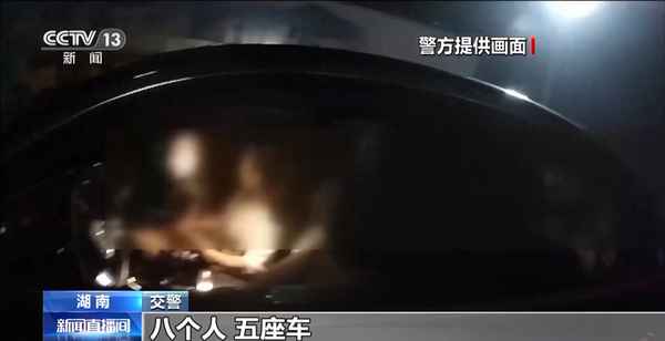 高速帶小孩6個人會查嗎(高速公路小汽車帶孩子一共6人算超載嗎)