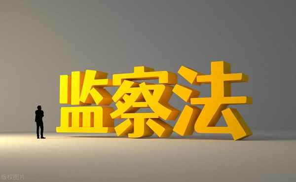 留置后可以办取保吗、职务犯罪留置最轻会怎么判