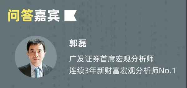 新浪财经疫情过后-新冠疫情下的股市