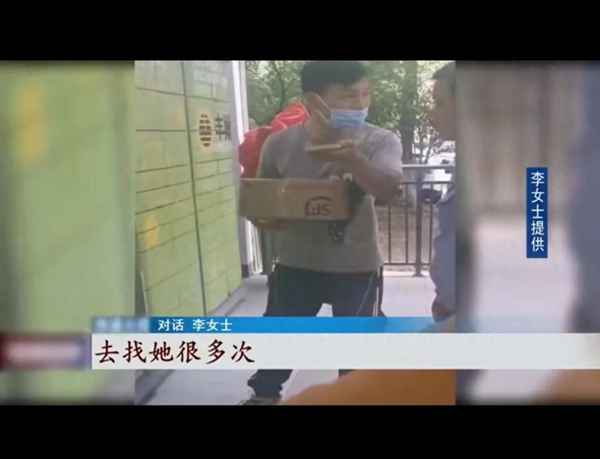 女子投訴快遞被打,女子投訴快遞小哥遭恐嚇-我要整你