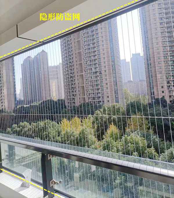高层阳台隐形防护网图,高层半封闭阳台隐形防护网