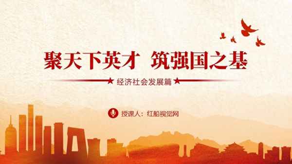 2023年形勢與政策論文題目(2023年形勢與政策論文題目有哪些)