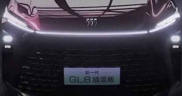 串聯(lián)式混合動力汽車;串聯(lián)式混合動力汽車連接驅(qū)動軸的部件是