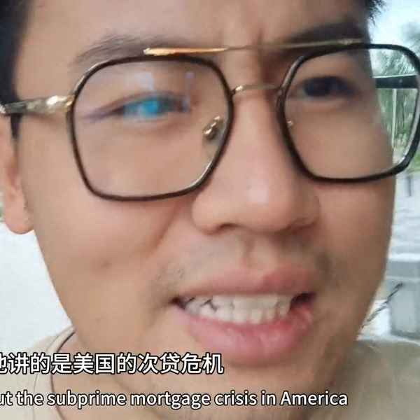 中国负债650万亿与美国对比—中国正式宣布抛售美债7000亿