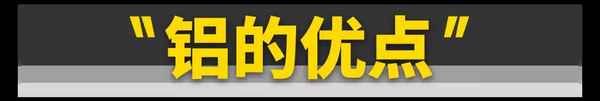 汽车铝合金、汽车铝合金轮毅怎么修复