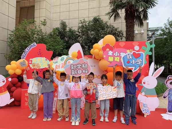 陜師大遠程教育學院(陜師大遠程教育學院作業答案)