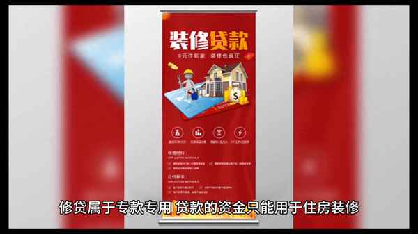 個人與個人之間裝修合同,個人與個人之間裝修合同有效嗎