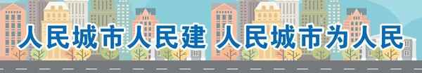 电梯有可能坠落吗—电梯坠落模拟视频