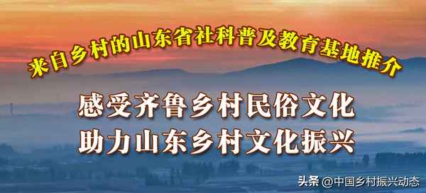 楊家埠民間藝術大觀園景點介紹—楊家埠民間藝術大觀園簡介