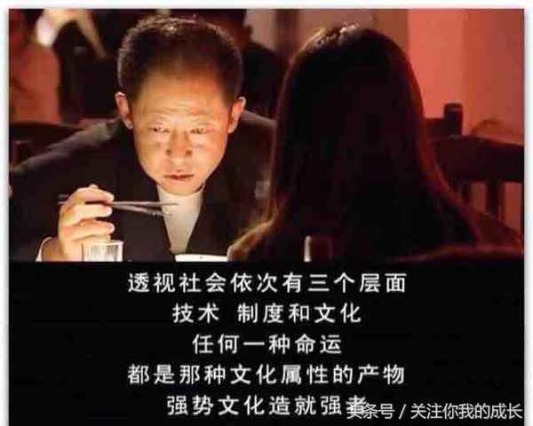 天道電視劇—天道電視劇40集完整版免費