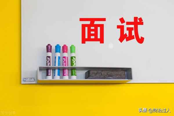 财经法规证;财经法律法规