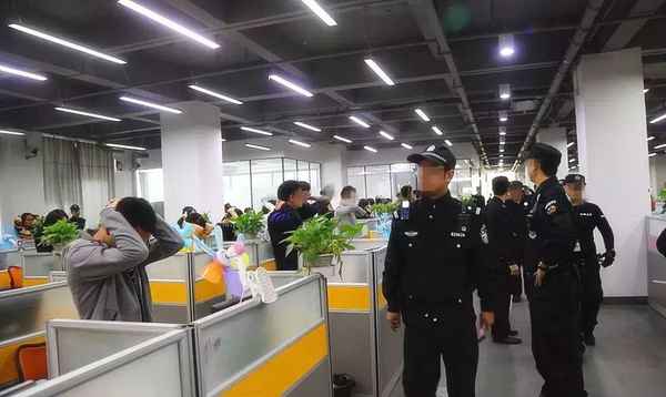 转运招财经_转运招财经文