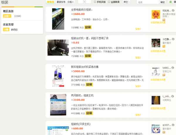 吉林财经大学研究生吧-吉林财经大学考研网