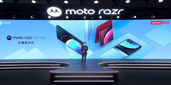 蘋果折疊手機2023最新款(折疊屏iphone或2023年發布)