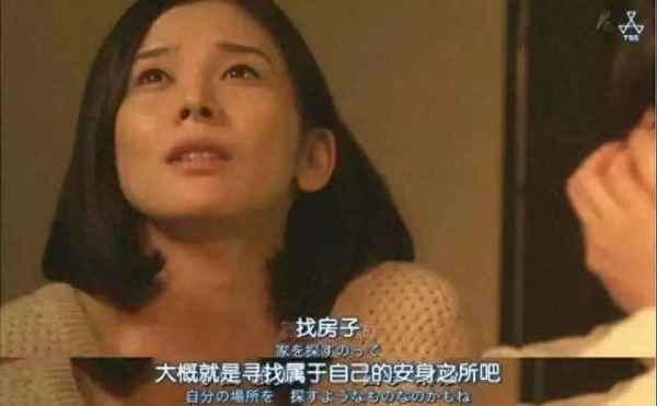 亦庄现房loft特价28万;低价独栋别墅出售