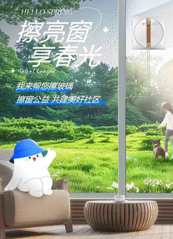 房产服务介绍-房产服务介绍模板怎么写