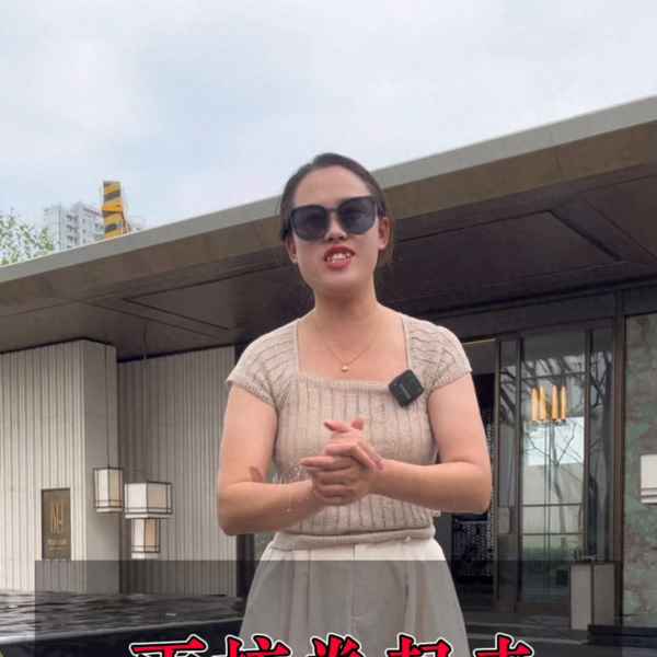 中海城南公馆租房价格;中海城南公馆--100平-130平精装