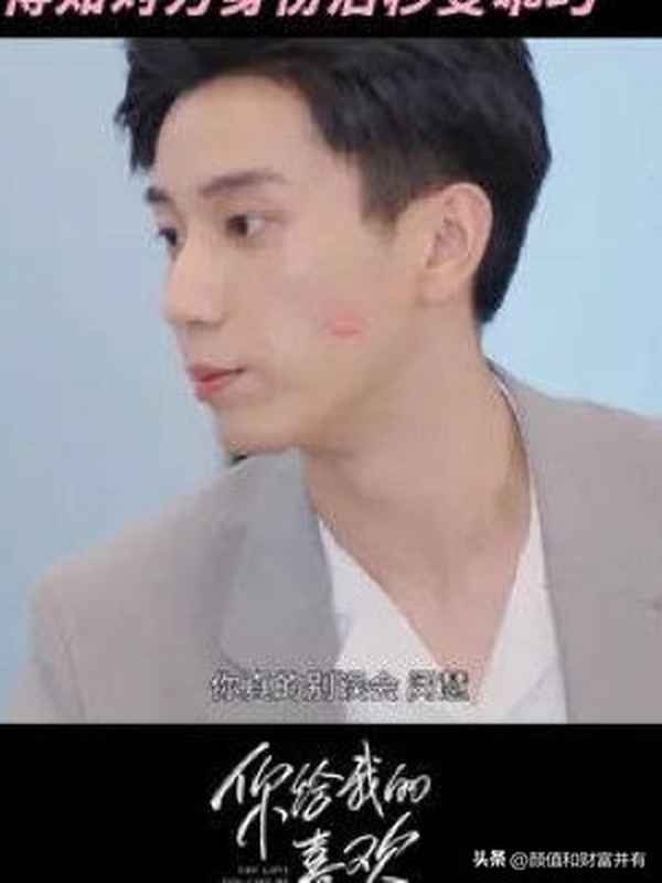 男人生气说话很绝说明什么—男人生气说的话是真的吗