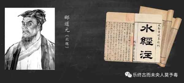 《三峡》原文及注释—三峡注释