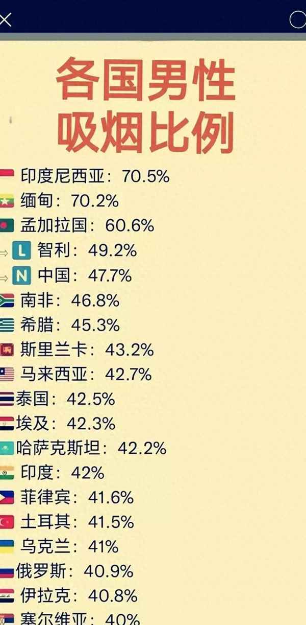 今日财经小智,今日财经官网