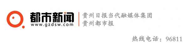 貴州紅楓湖釣魚新規_貴州紅楓湖釣魚新規定是什么