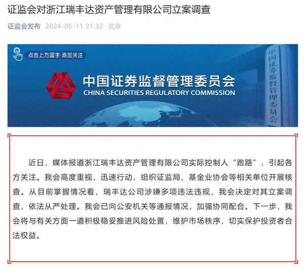 今天财经新闻_今天财经新闻英文版