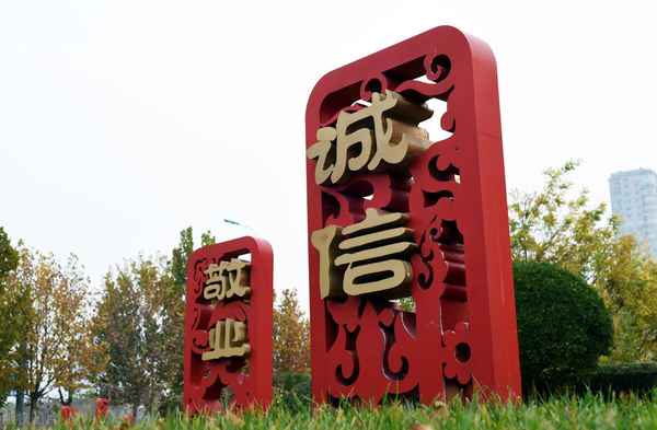 小米企业文化、小米企业文化介绍