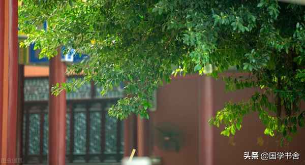 正心修身齐家治国平天下-正心修身齐家治国平天下的诗句