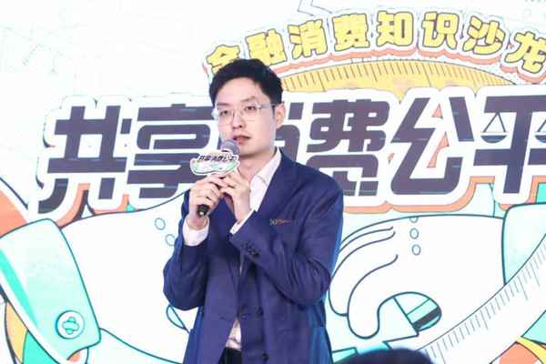 温飞财经(温飞东中闰投资管理有限公司)