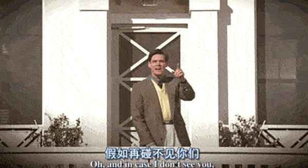 信義房產(chǎn),信義房產(chǎn)老板