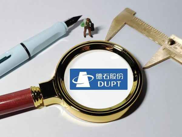 莲莲说财经(莲莲讲财经)