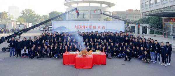 浙江财经大学潘非欧—浙江财经大学潘非欧老师