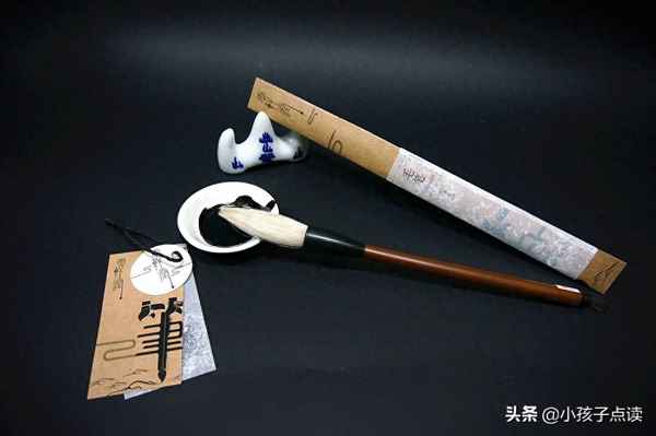 周政交质原文翻译;周政的拼音