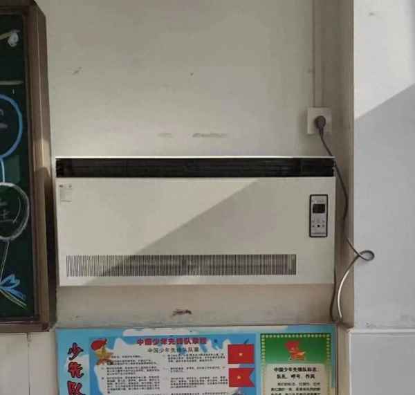 靜海教育局電話;靜海教育局咨詢電話