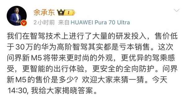 老张说财经_老张品财经